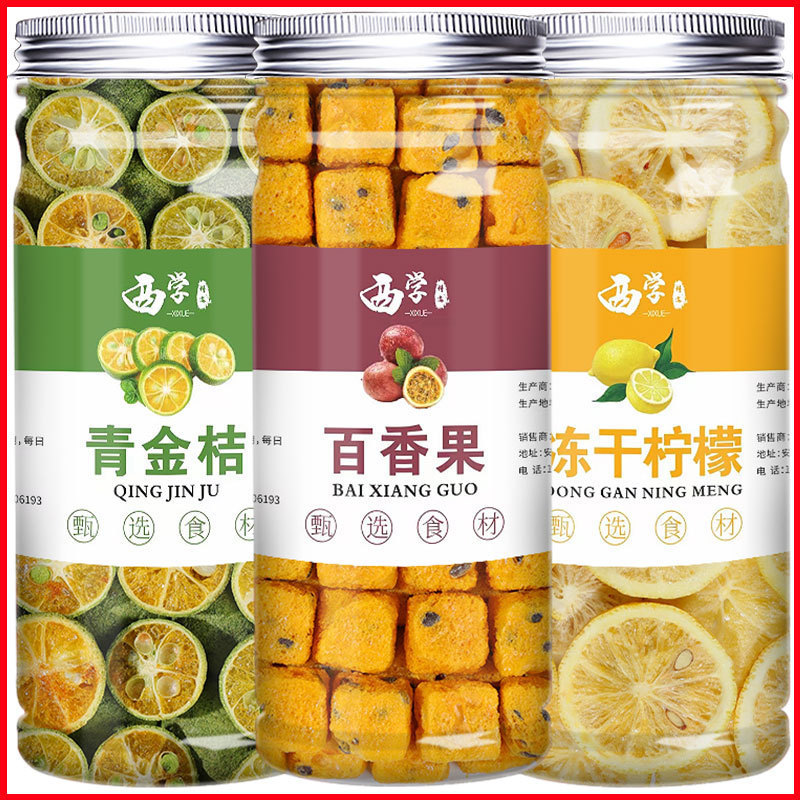 동결건조 레몬 + 패션프루트 + 녹색 금귤