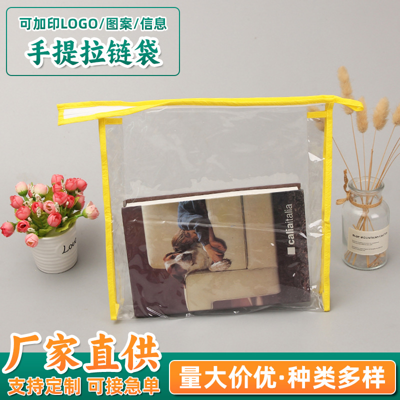 Handheld capacious storage bag PVC for traveling with zipper