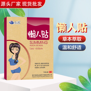 �F؛�����N�w���N�����p���N���������N�����N�����N��Ě�N�����N