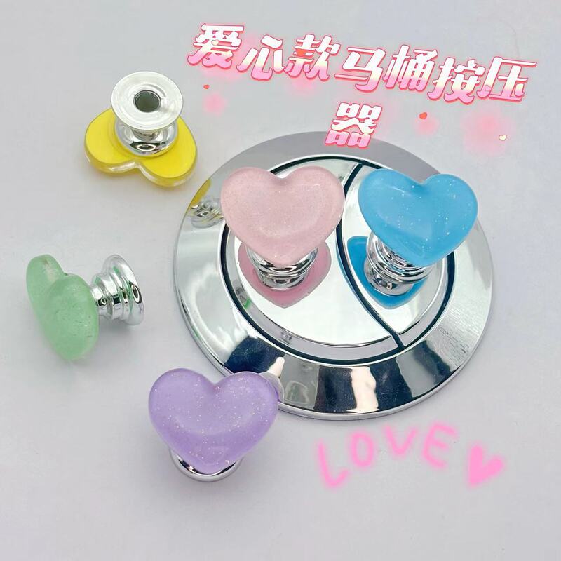 New fine sparkling transparent love toilet press button nail art special creative toilet flush switch auxiliary