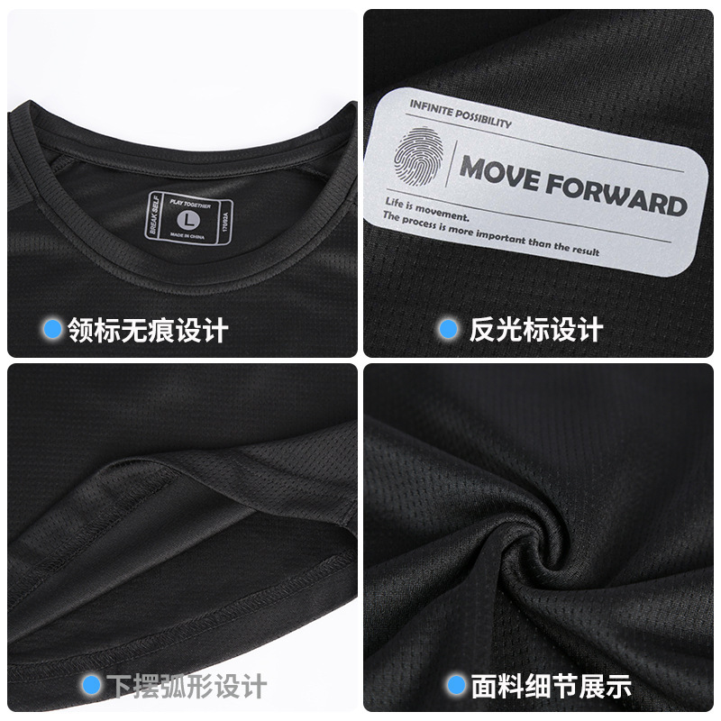 Trajes de gimnasio estadounidenses de manga larga para hombres de otoño y invierno camiseta deportiva al aire libre corredor de cuello redondo de la marea ocio relajado rápido secado