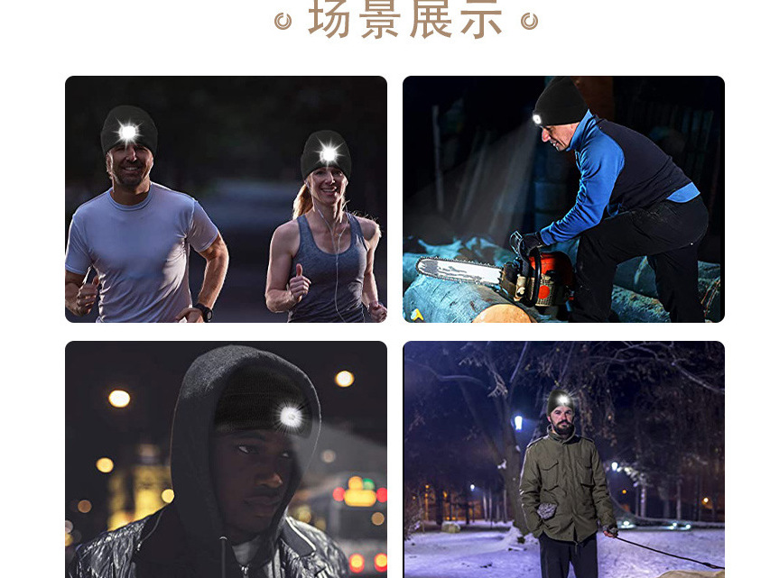 微信截图_20230201130030