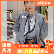 时简学院风翻领两件套针织开衫毛衣女秋季新款百搭高级感女装上衣