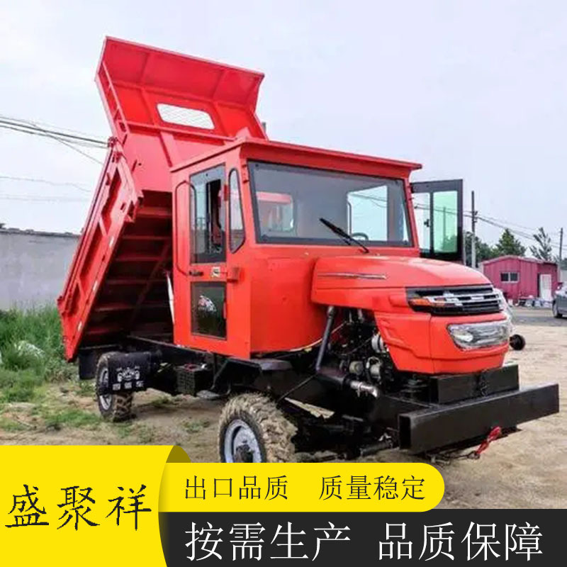 四驱农用座驾柴油运输车 液压自卸四轮拖拉机 翻斗四不像农用车