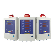 ���I��·�󾯿�����̽�y�����ж��к����w�z�y�xΣ��Ʒ̽�y�x��