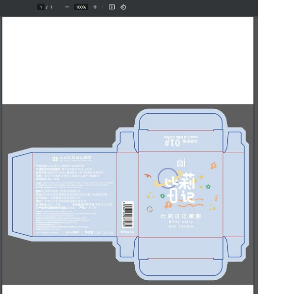Preview