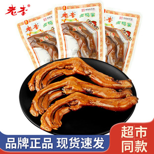 �������������u����500g����С���b��צ�k������ʳ�����ʳ��ʳ