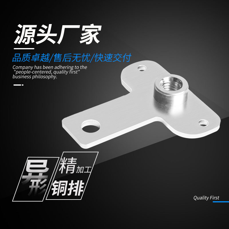 RHI ����Դ���������Դ����  Ӳͭ�ŵ����ͭ������ ���ܳ��