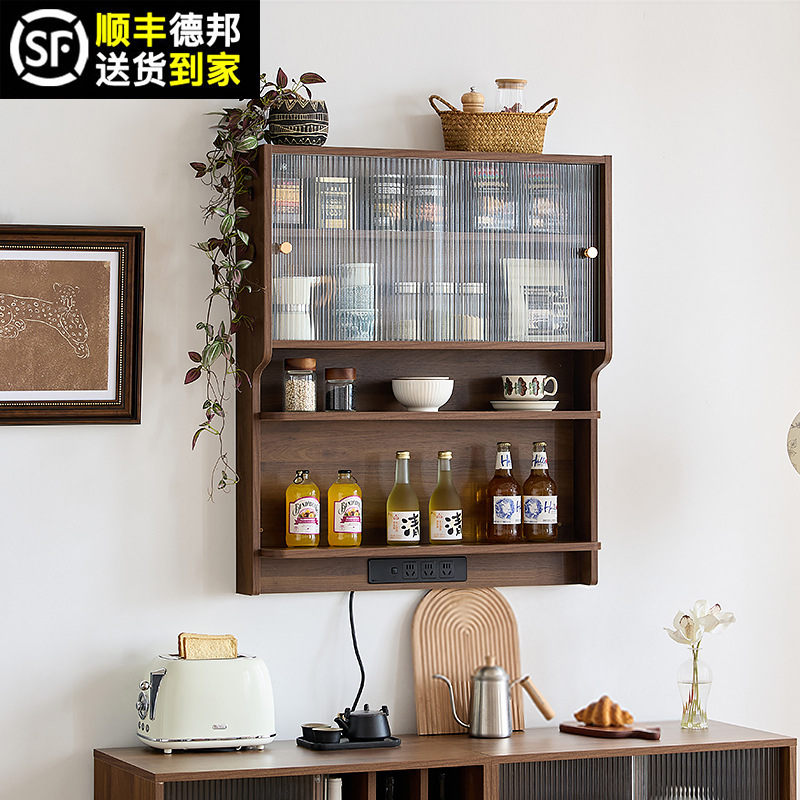实木吊柜壁柜墙上储物柜厨房墙壁柜挂墙置物柜家用餐厅置物架橱柜