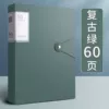 60 pages [front and back 120 pages] - buckle information book [retro green]