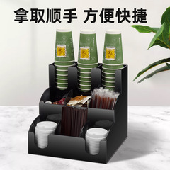 Multifunctional disposable paper cup holder black three-layer nine-compartment sugar bag straw storage box bar milk tea shop rack factory