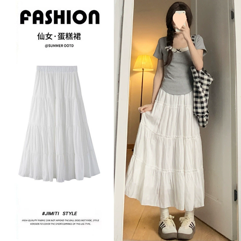 Белая юбка для женщин весна 2025, новая высокая талия, стройнящая, средней длины, юбка-пачка для весны и осени, балетная юбка-тортик