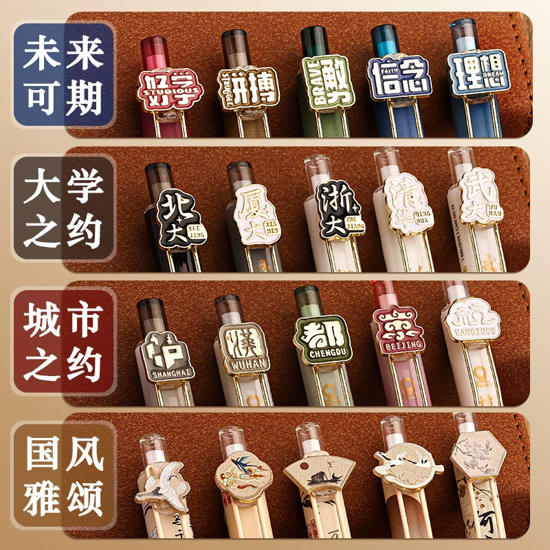 High quality creative quick dry rollerball pen for students, set, ballpoint pen