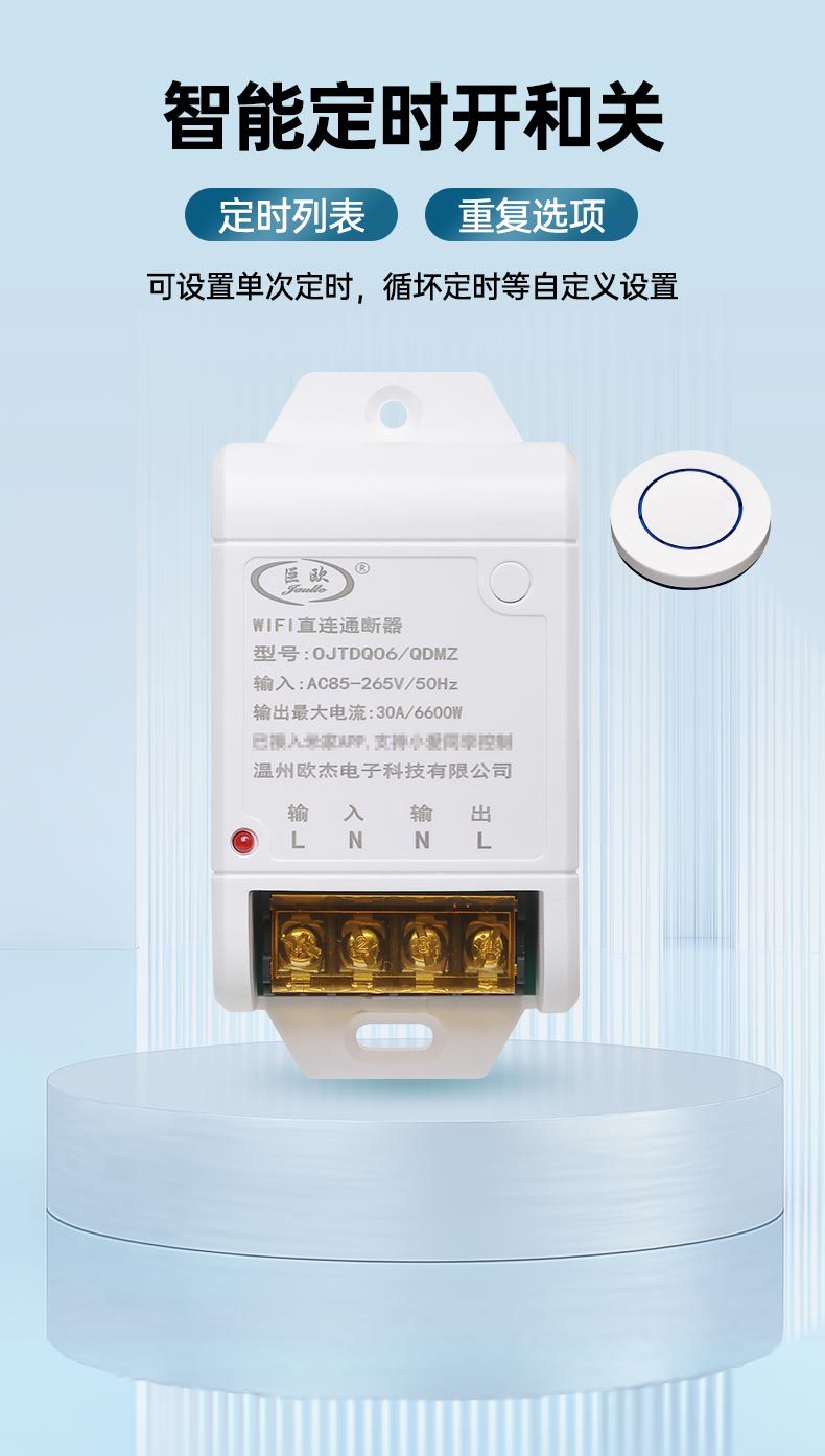 WIFI版详情页_18.jpg