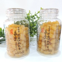 吉林长白山林蛙油胶囊 蛤蟆油胶囊方便无异味120粒 即食蓝帽品质