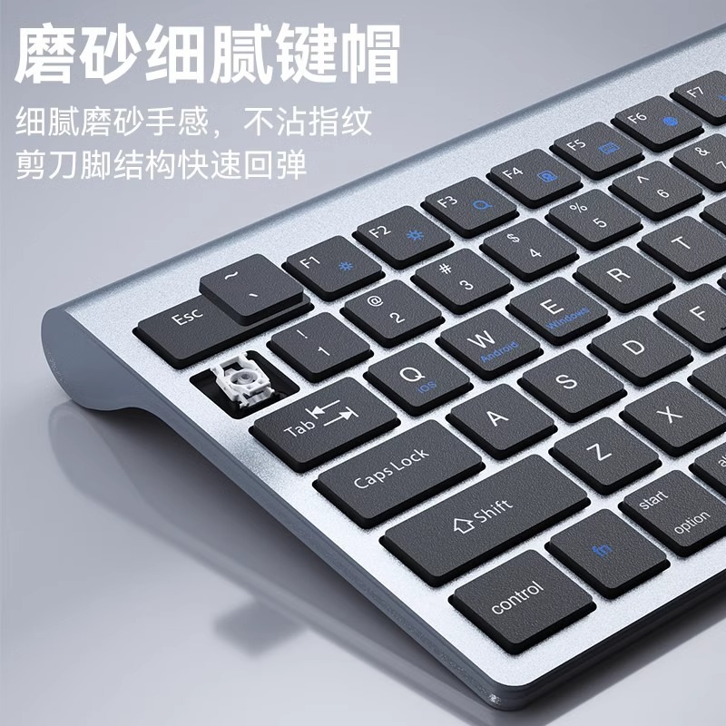iMacbook、Appleノートブック、オールインワンコンピューターに適した、長距離対応のワイヤレスBluetoothキーボードとマウスのセット|undefined