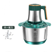�羳늄ӽg��C 110V����Ҏ�g������C 5L��������˽g�������ؙC