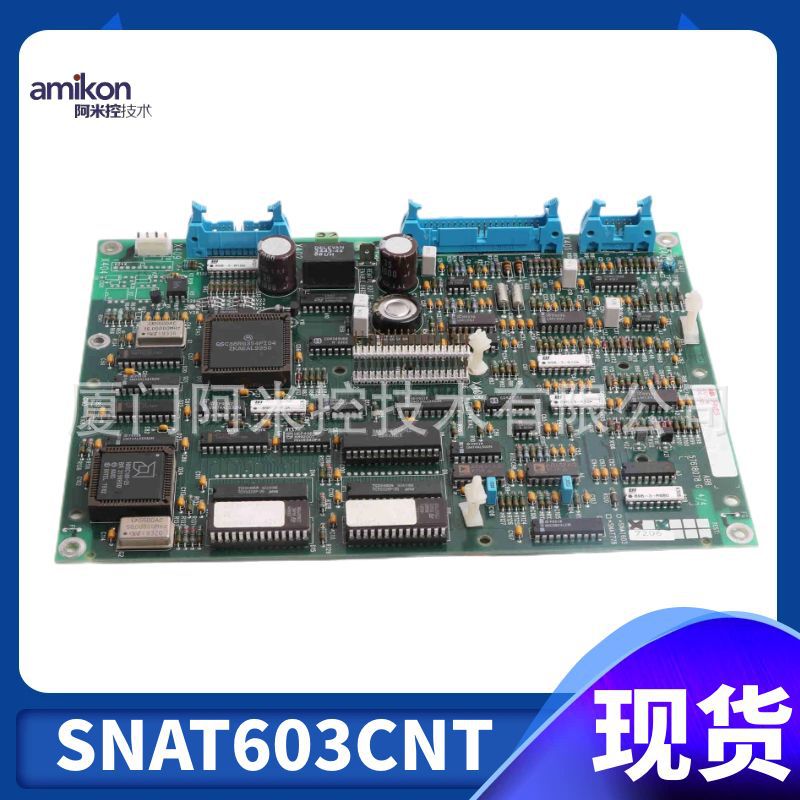 DSTD 110A连接端子 57160001-TZ