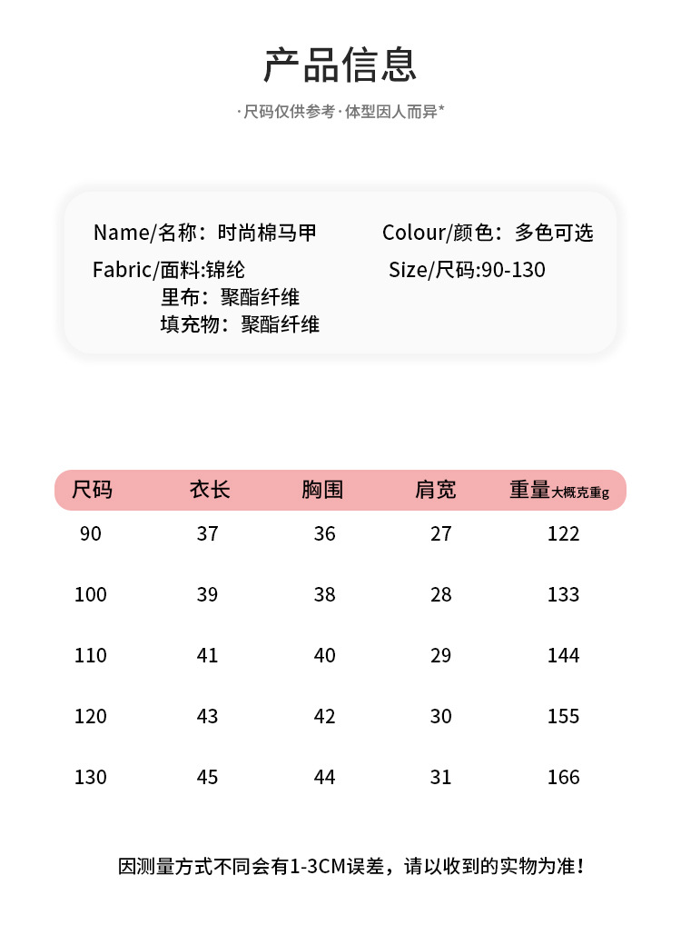 切开_09