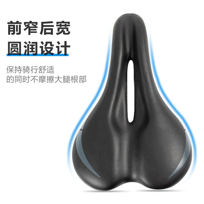 Трансграничное велосипедное седло для горного велосипеда Велосипедное Сиденье полая велосипедная Подушка оборудование для верховой езды