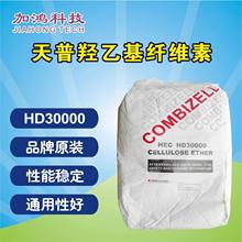 HD30000 �����u�һ��w�S�� ���⠝�T���w�S�� 3�f�w�S�� �o�ݱ���