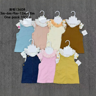 ���Q���l ��������ȹ���b  �������+����ȹ �������ɼ��� 2pcs