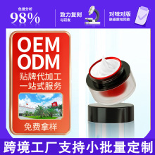 �t���o�ܟ���˪OEM �t���켡�������p���TĨʽ�t������˪�ӹ�����