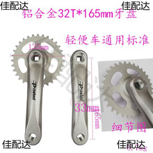 ����܇���P28/32/36/38/40/44/46/48 /52�������P �ۯB܇52��݆�P