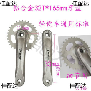 ����܇���P28/32/36/38/40/44/46/48 /52�������P �ۯB܇52��݆�P