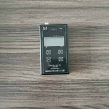 ��¶���ֻ�ASR5910(A)���ñ����͸�������¶�Ƴ���ֱ��  �۸��Ż�