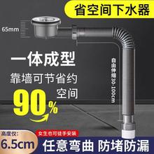 �N����ˮ�ێ���ˮ���b���P�ϴ�����̨�մ�ϴ�³�110��ˮ�����b