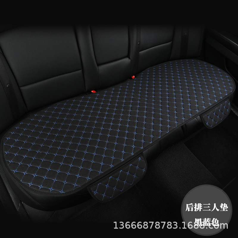 블랙 블루 뒷좌석