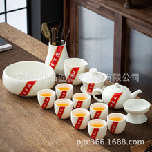 Ʒ����ƷƷ���R���ʹɼ����׽M����׽M�Y�а��b