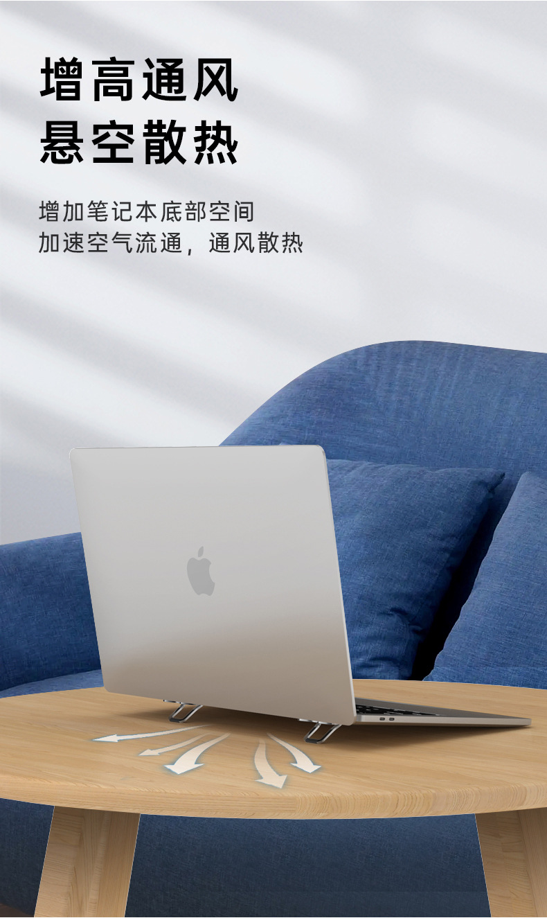 锌合金隐形散热托架