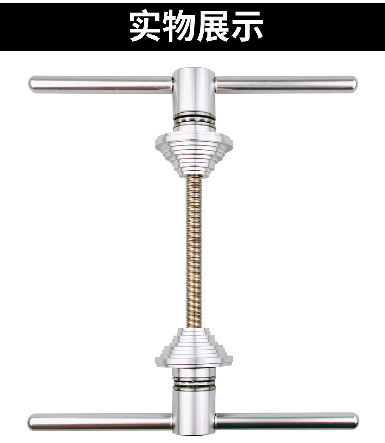 自行车中轴碗组压入安装工具_08.jpg