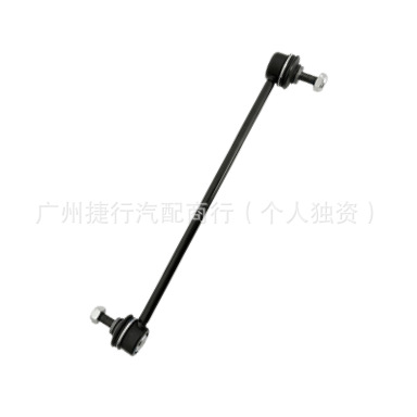 Suitable for Land Rover Range Rover Evoque stabilizer bar ball joint J9C1154 LR024474