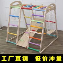 ľͯ҃ȼСͼͥ@һ҃ȃͯ