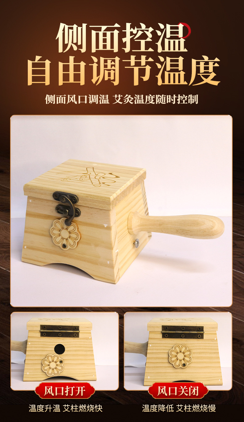 Solid Wood Moxibustion Box Adjustable Height Large Abdominal Warming Device Full Body Spa Tool in use