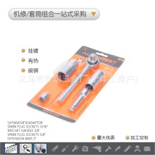 ���ܲ忨�p���f����^��ͲС�д��w�ڷ���������𻬽ӗU�X�F����