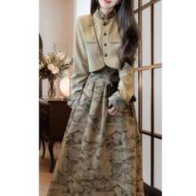 新中式气质双面呢短外套女装2024秋冬新款国风半裙名媛两件套