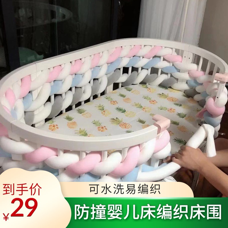 一键复制_20210412105710