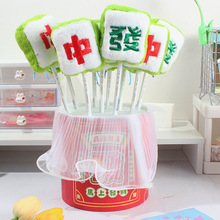 卡通趣味麻将毛绒笔 创意卡通造型毛绒减压黑书写中性笔0.5mm