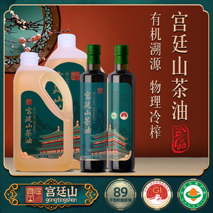 ���m͢ɽ���ЙCɽ����ϵ�����퉺ե����ɽ������Դ�^�S��һ�����l