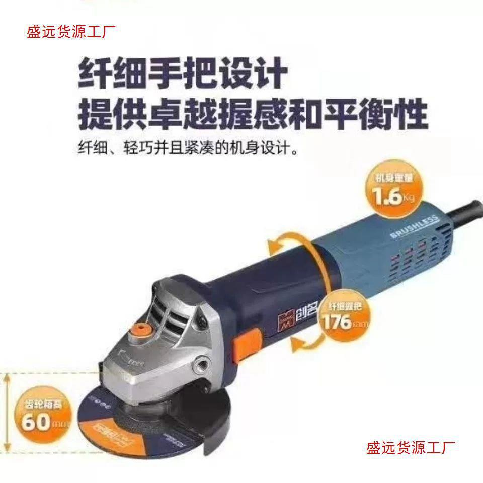 无刷角磨机125型工业级调速角磨机220V交流1300W手砂轮磨光垒德株