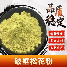 �Ʊ��ɻ��� �F؛���] �ɻ���ȡ�� ���󃞻ݰ��] ��ԃ�ͷ��Ø�