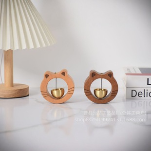 Bell Pendant Doorbell Black Walnut Dopamine Magnetic Suction Home Reminder Brass Housewarming Gift Decorative Wind Chime