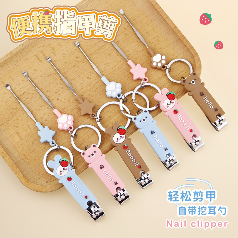 Creative shape nail clippers with ear spoon pendant children's nail clippers portable student nail clippers home manicure