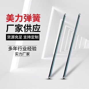 ֱ�N����ʽ����񏗻�  ������s���������  �����������쏗��