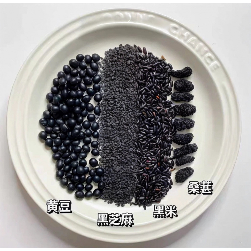 우헤이 두유 [5팩]