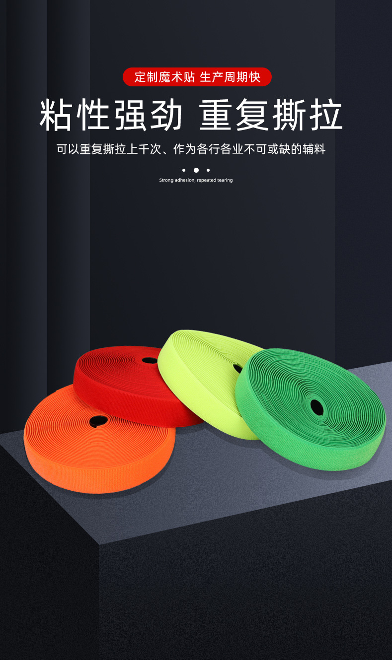 详情_10